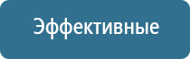 ароматизация воздуха в квартире